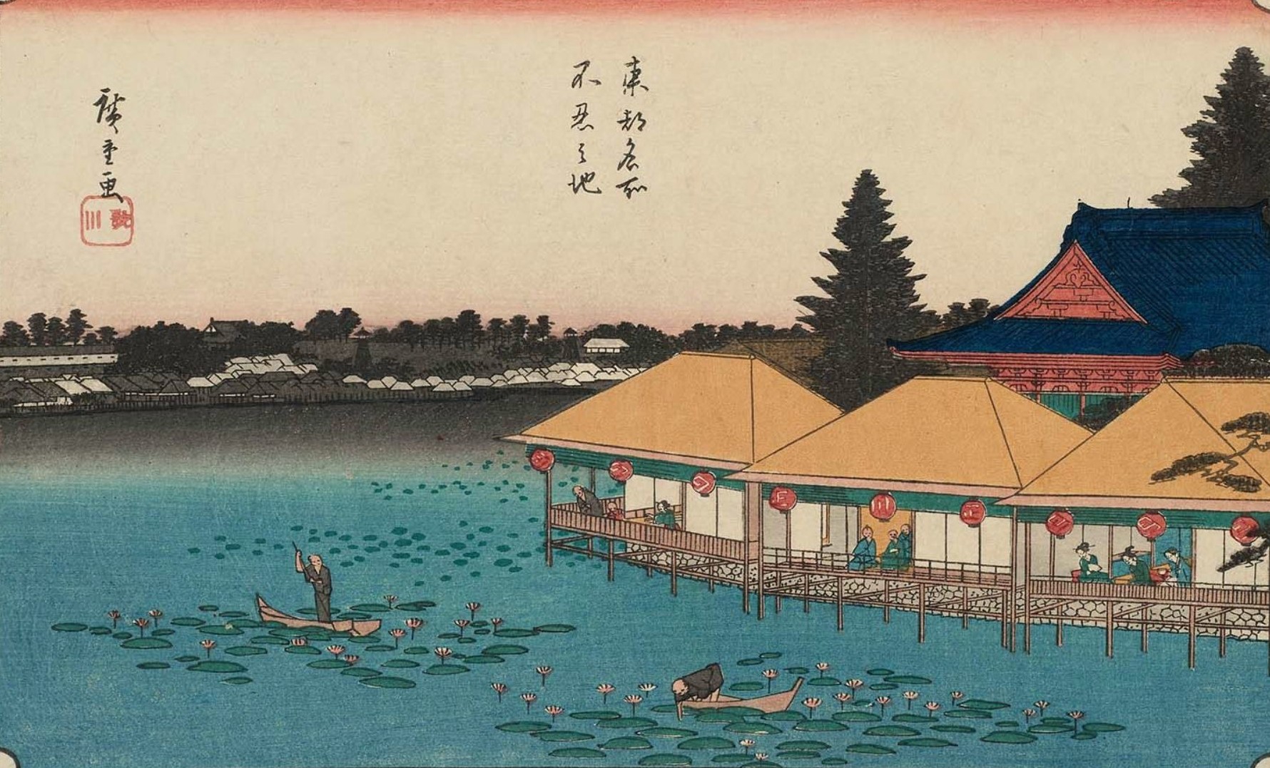 江戸名所図会』でたどる江戸の四季」11 夏（2）「不忍池蓮見」②弁天