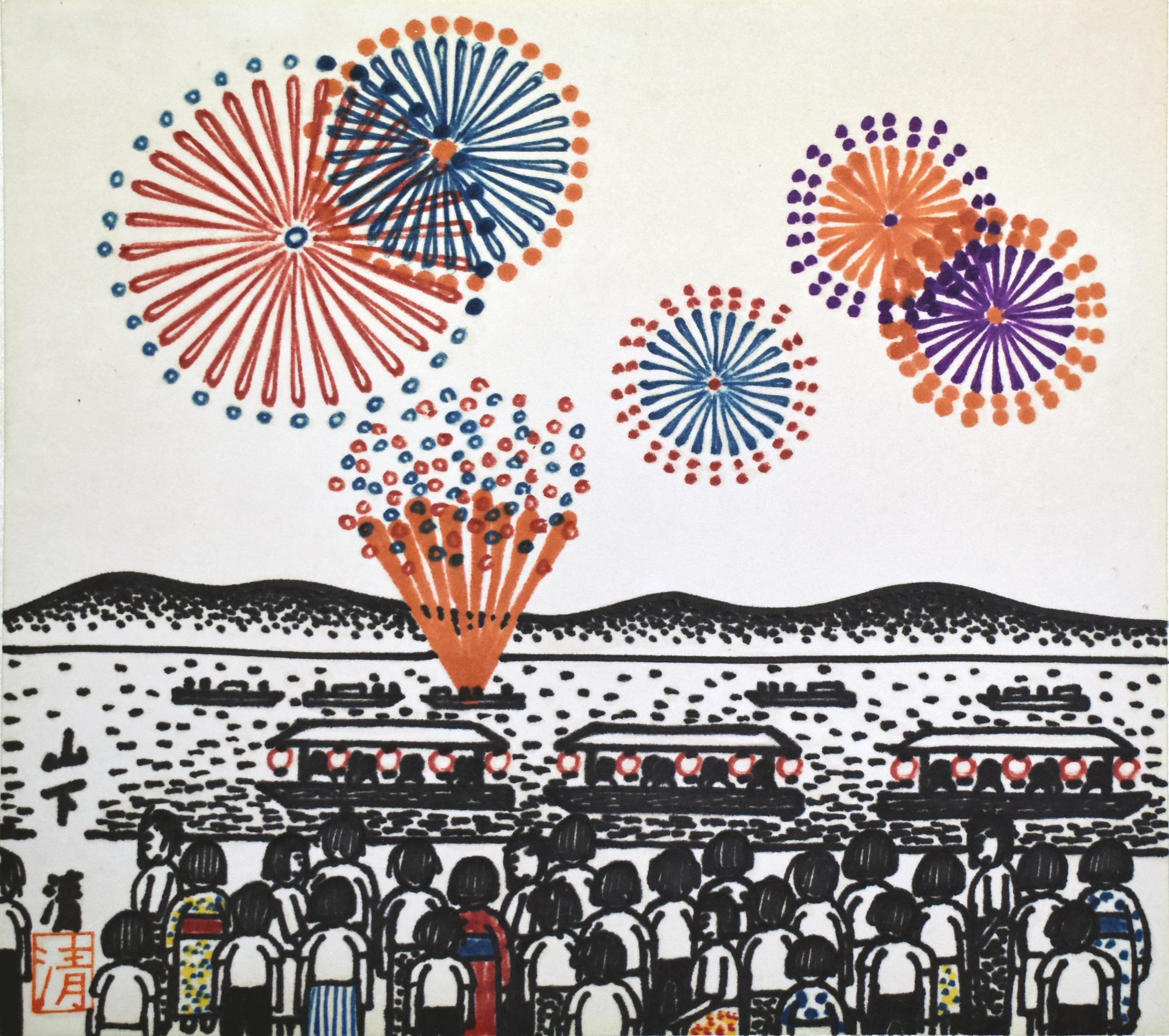 山下清 花火 おうちギャラリー山下清先生の「富田林の花火」リトグラフを紹介