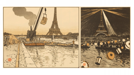 激激レア！1861年のパリ古地図 オリジナル エッフェル塔がない 馬車が走る 82bb8be01dd5932c3ebb3b0f321f64