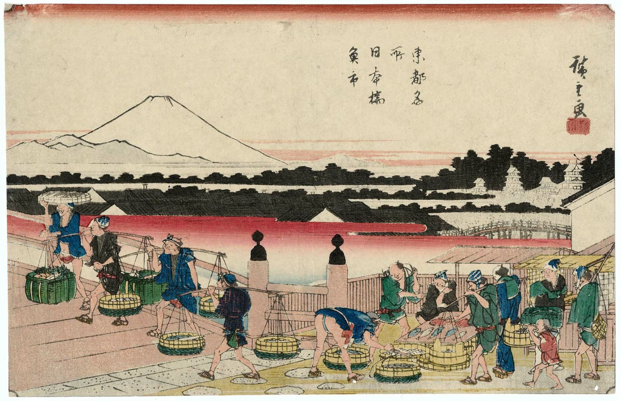 日本橋 魚市場」①築地80年日本橋300年 | 粋なカエサル
