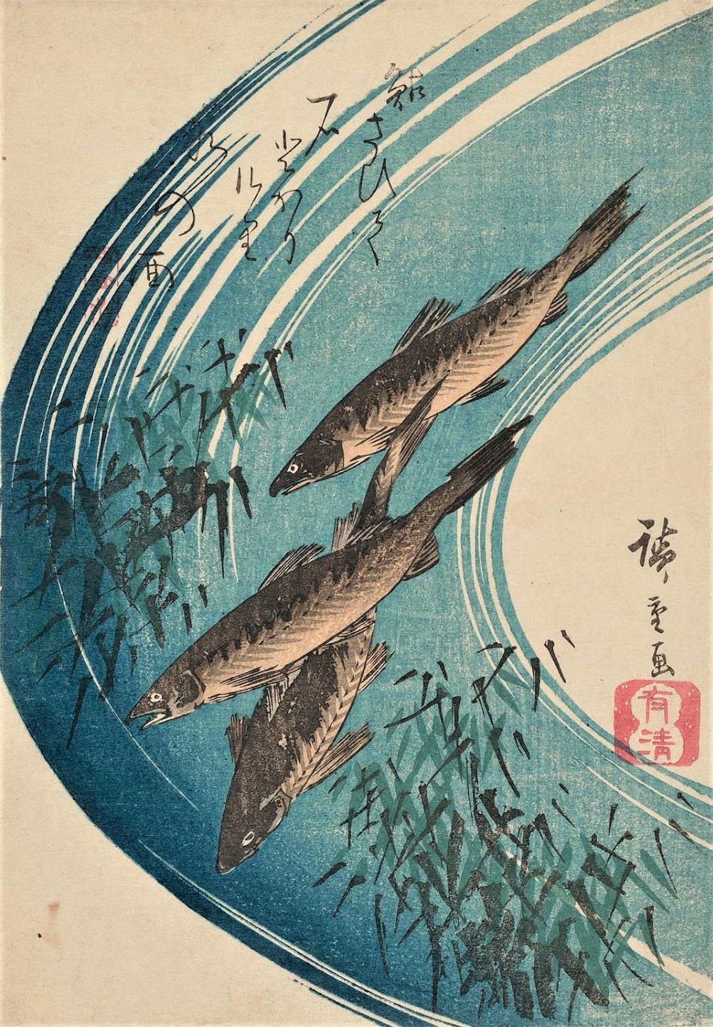 日本の夏」7 鮎②ドラマ | 粋なカエサル