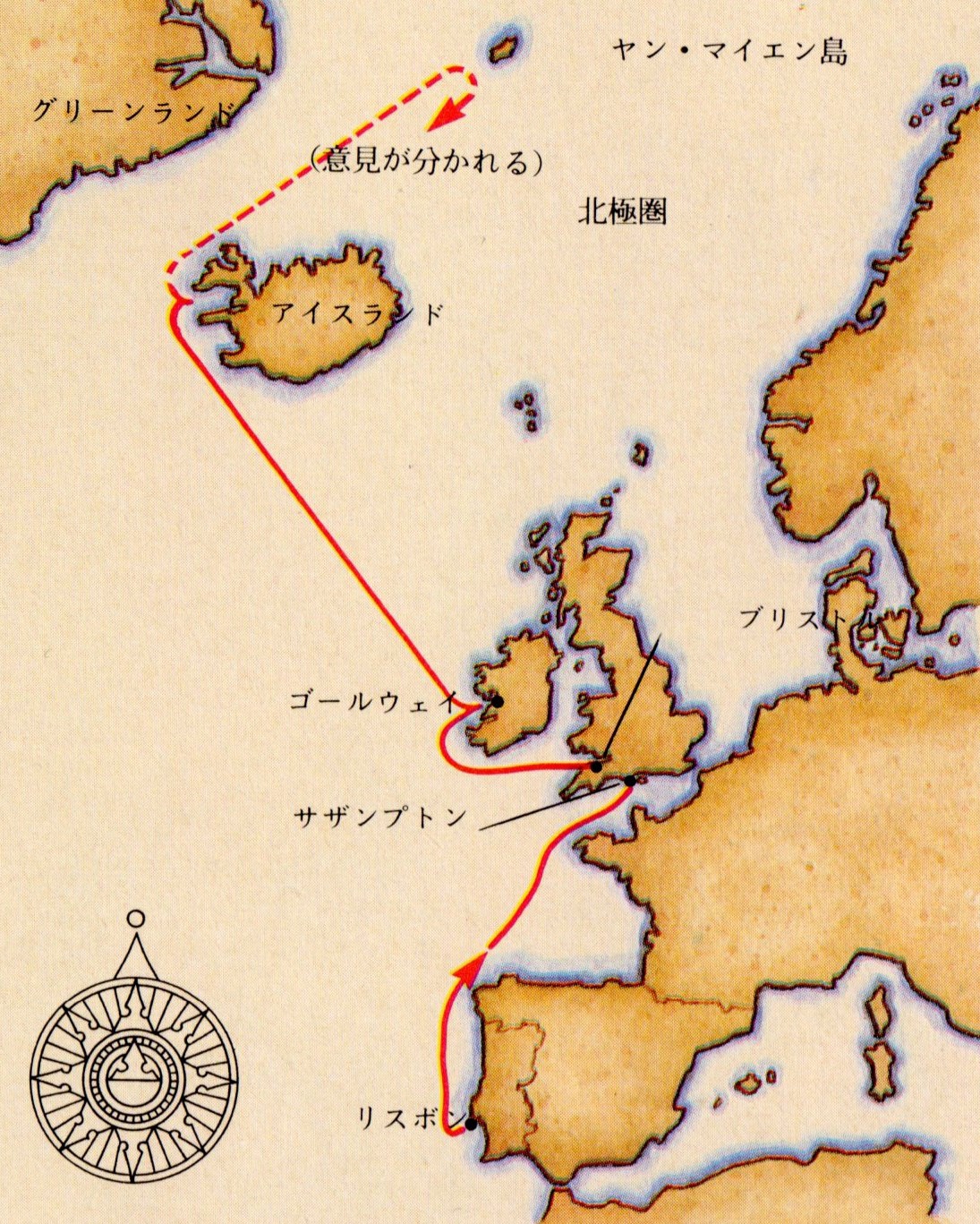 世界を変えた男コロンブス」4 結婚 | 粋なカエサル