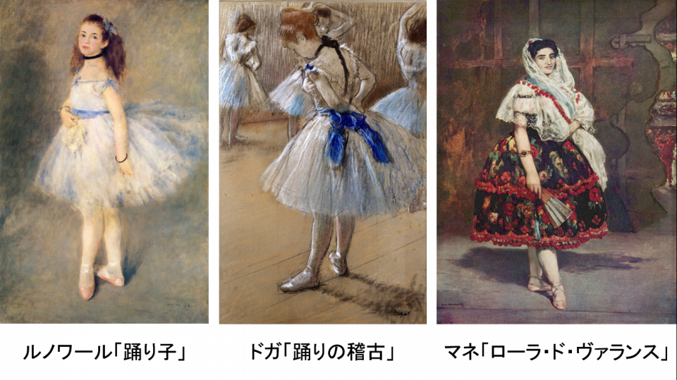 ルシアン・ミニョン 『赤椅子の女』＼フランス印象派 ルノワールと親交 ルシアン・ミニョン 『赤椅子の女』＼フランス印象派 ルノワール
