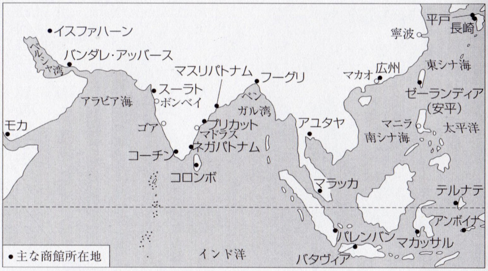 大航海時代の日本 19 オランダ 3 オランダ東インド会社 Voc 粋なカエサル 大航海時代の日本 19 オランダ 3 オランダ東インド会社 Voc 粋なカエサル