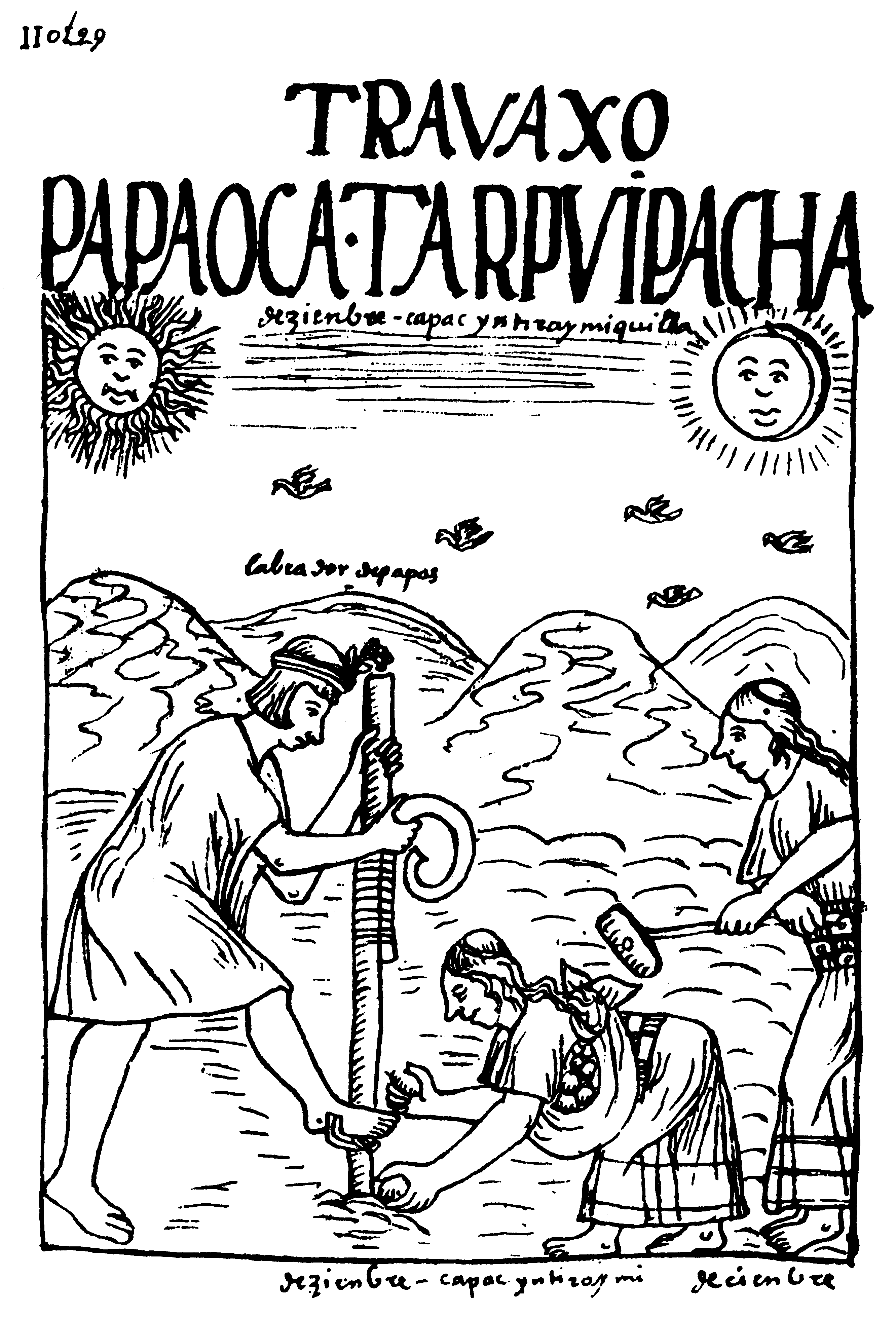 ジャガイモと世界史 コロンブス 粋なカエサル