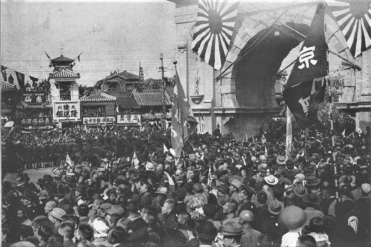 11□日比谷焼き討ち事件 パリのタブロイド新聞 日露戦争の講和