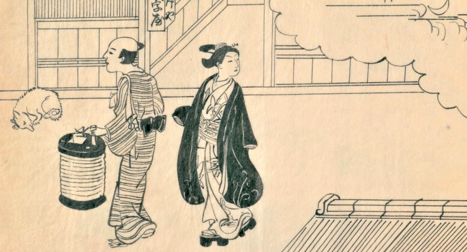 江戸の名所「日本橋」③「芳町」 | 粋なカエサル