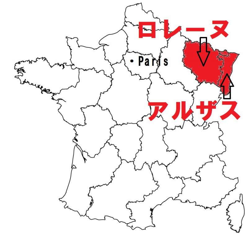 ビスマルクとドイツ統一13 ドイツ統一戦争 普仏戦争 その３ 粋なカエサル 普仏戦争ブローチドイツ帝国統一紋章 Ciudaddelmaizslp Gob Mx