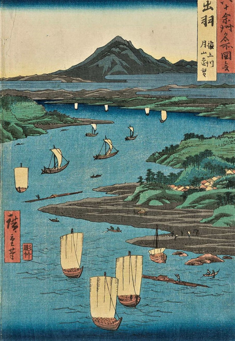 活動歴および当時の関連ビジュアル記録