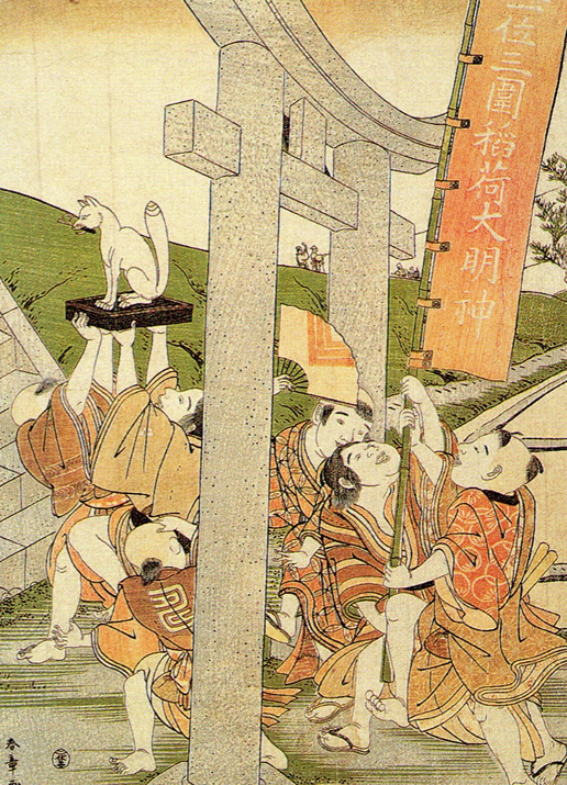 江戸の稲荷」 | 粋なカエサル