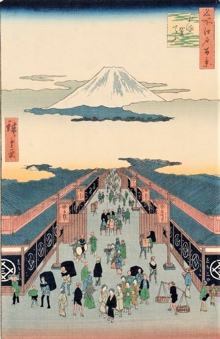 日本橋駿河町由来記 / 古本配達本舗 / 古本、中古本、古書籍の