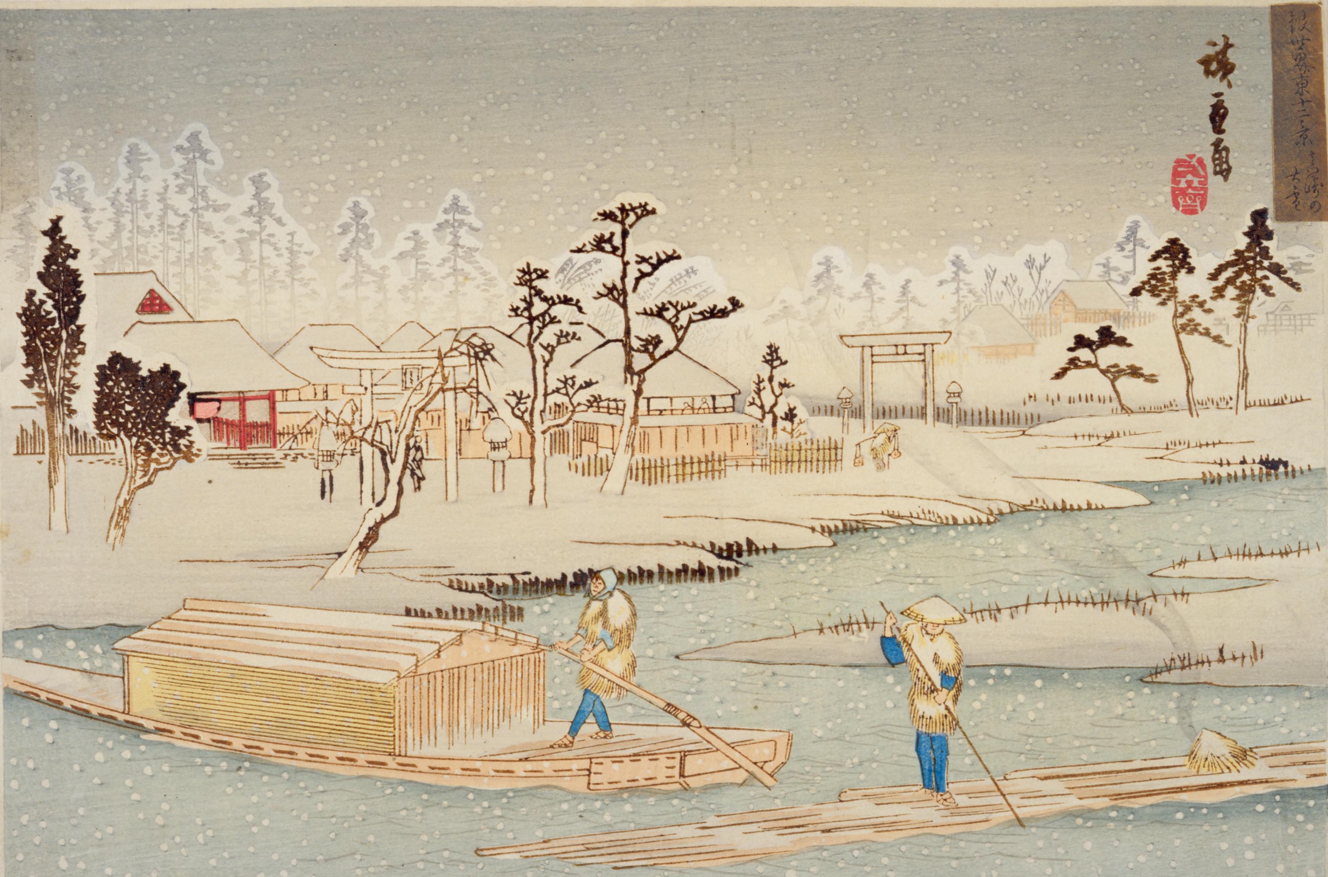 江戸の稲荷」 | 粋なカエサル