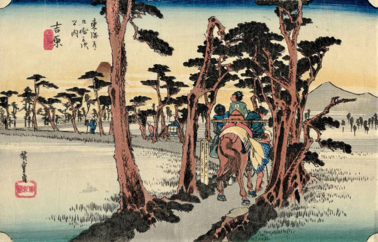 江戸の旅ばなし4 交通手段① 馬 | 粋なカエサル