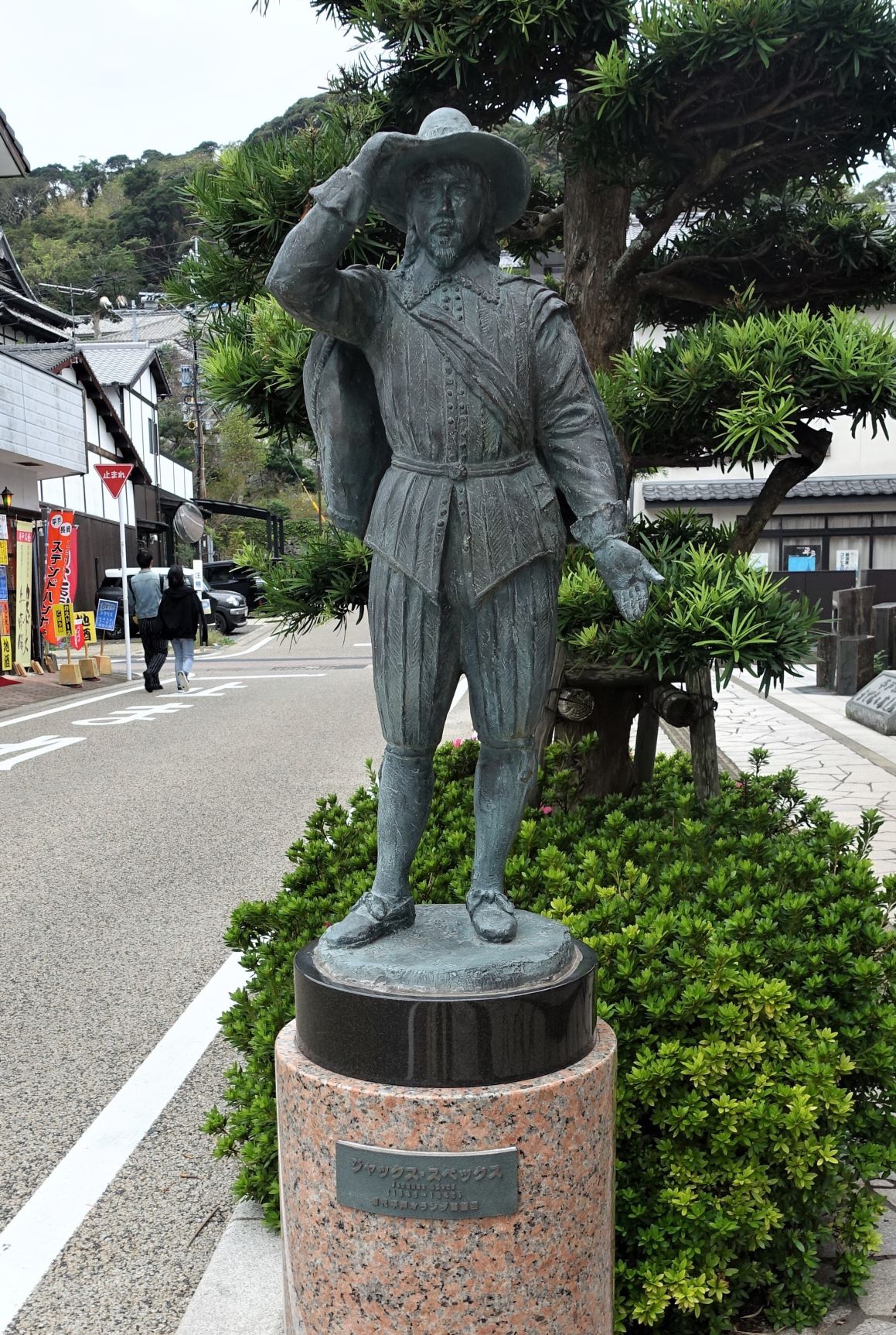 平戸英国商館日記 (1967年) 平戸オランダ商館日記: 近世外交の確立 (講談社学術文庫 1431