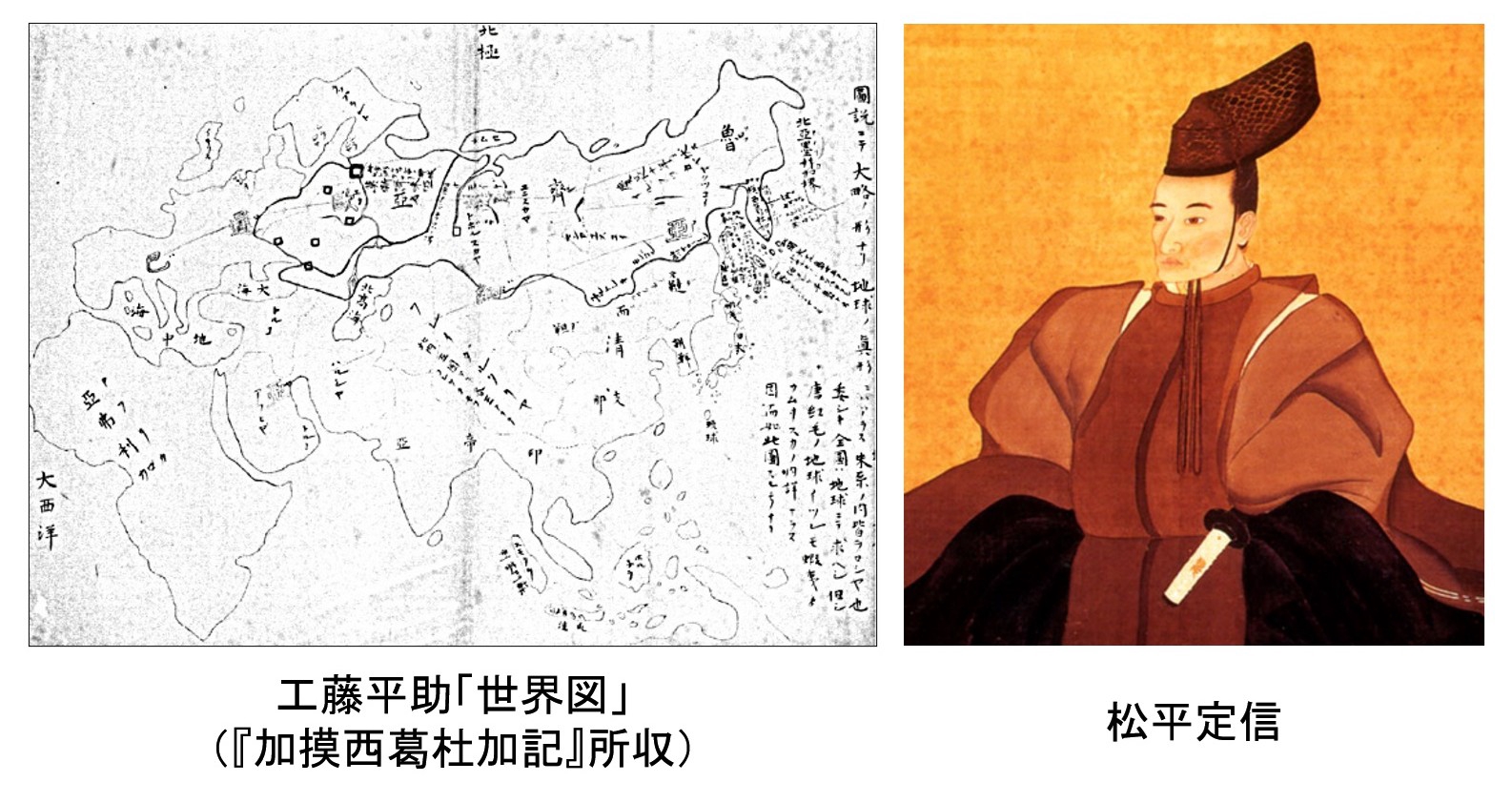 広重『名所江戸百景』と江戸の夏」③大川（隅田川）の夕涼み | 粋な