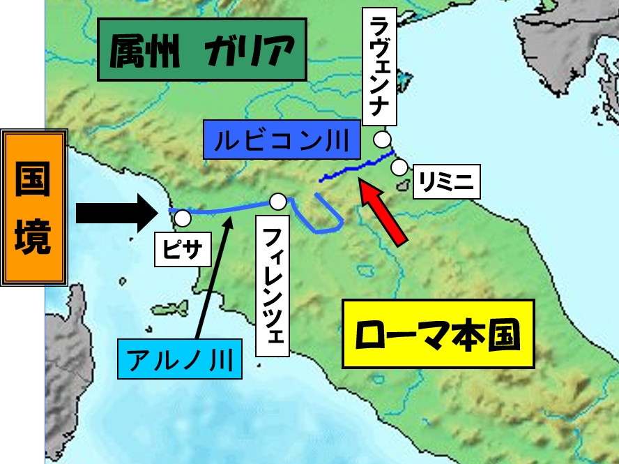 ユリウス カエサル リーダーの条件 粋なカエサル