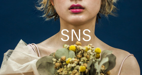 Sns Sns