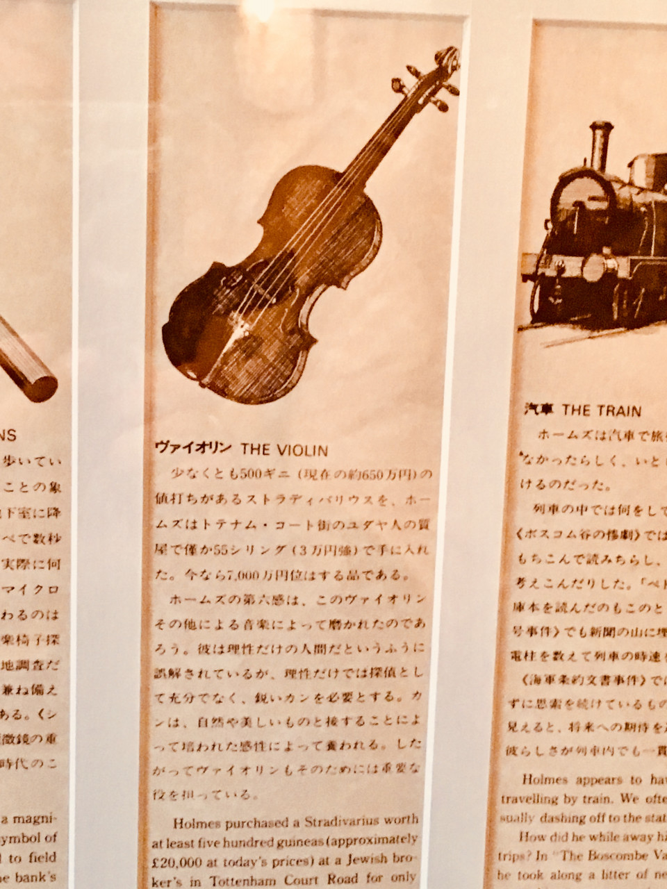 お客様には夢を見せろ プチリッチな先生 ほしなようこ 公式ブログ お客様には夢を見せろ プチリッチな先生 ほしなようこ 公式ブログ