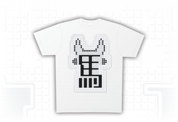 面長な顔の馬のイラストに漢字の馬をはめ込んだモノクロデザインtシャツ他 おりでざ工房 面長な顔の馬のイラストに漢字の馬をはめ込んだモノクロデザインtシャツ他 おりでざ工房