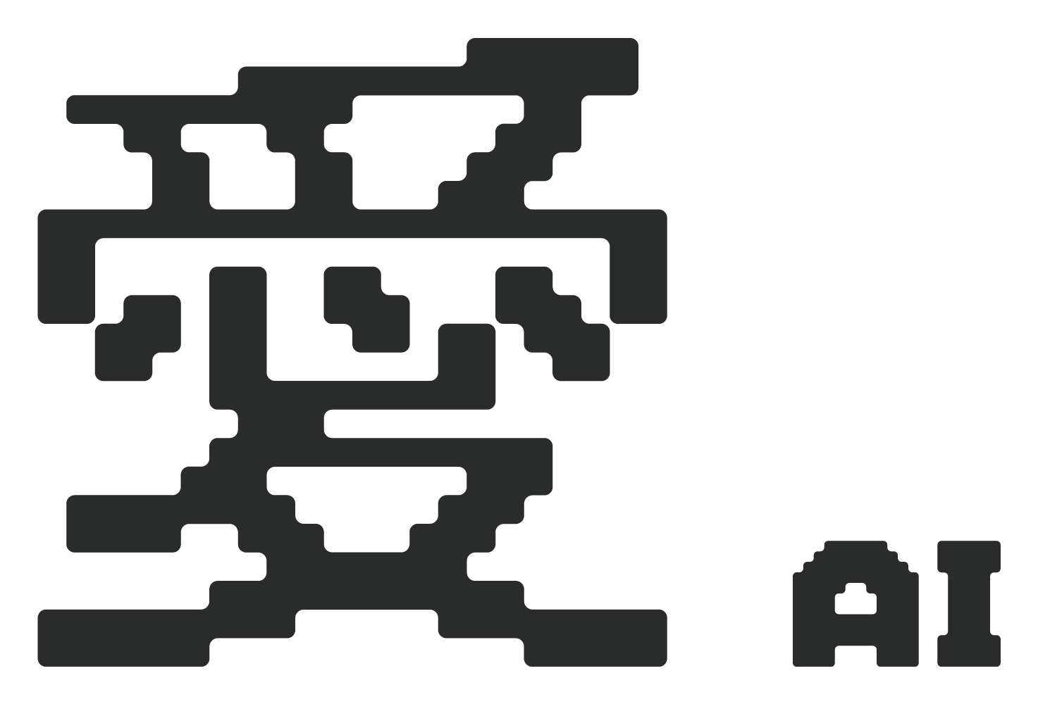 愛情の 愛 と書いて何と読む モノクロデザイン漢字tシャツ他 おりでざ工房