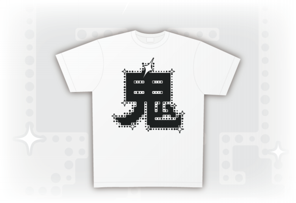 漢字 鬼 おに を使ったモノクロデザインtシャツ おりでざ工房 漢字 鬼 おに を使ったモノクロデザインtシャツ おりでざ工房
