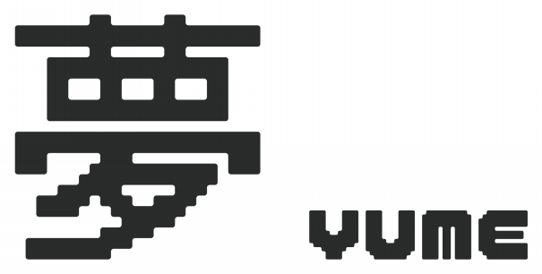 持っていますか 夢 この漢字を使ったモノクロデザインtシャツ他 おりでざ工房