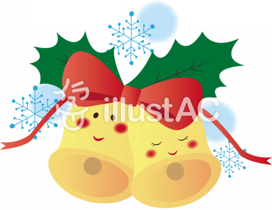 ほとんどのダウンロード クリスマス 鈴 イラスト 無料イラスト素材 かわいいフリー素材 素材のプ ほとんどのダウンロード クリスマス 鈴 イラスト 無料イラスト素材 かわいいフリー素材 素材のプ