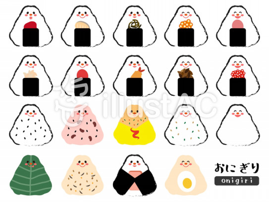 無料印刷可能おにぎり の イラスト ディズニー画像 無料印刷可能おにぎり の イラスト ディズニー画像