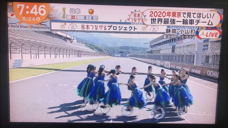 めざましテレビで生放送 年に世界に見せたい一輪車演技 名古屋の一輪車演技クラブ Uc名古屋 公式サイト