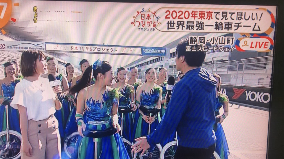 めざましテレビで生放送 年に世界に見せたい一輪車演技 名古屋の一輪車演技クラブ Uc名古屋 公式サイト めざましテレビで生放送 年に世界に見せたい一輪車演技 名古屋の一輪車演技クラブ Uc名古屋 公式サイト