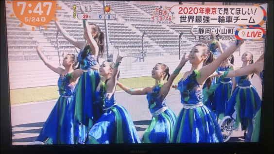 めざましテレビで生放送 年に世界に見せたい一輪車演技 名古屋の一輪車演技クラブ Uc名古屋 公式サイト めざましテレビで生放送 年に世界に見せたい一輪車演技 名古屋の一輪車演技クラブ Uc名古屋 公式サイト