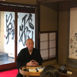 18 06 02 朝日カルチャーセンター北九州 春夏の講座情報 円 純庵 オフィシャルサイト