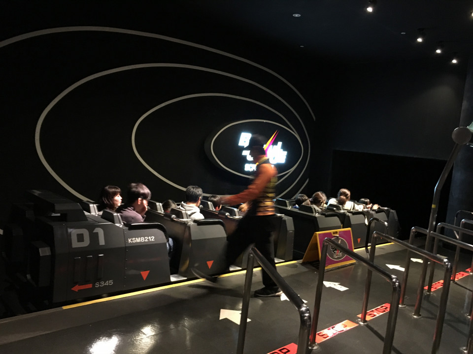 ブラックホール スクランブル 絶叫番長 ブラックホール スクランブル 絶叫番長