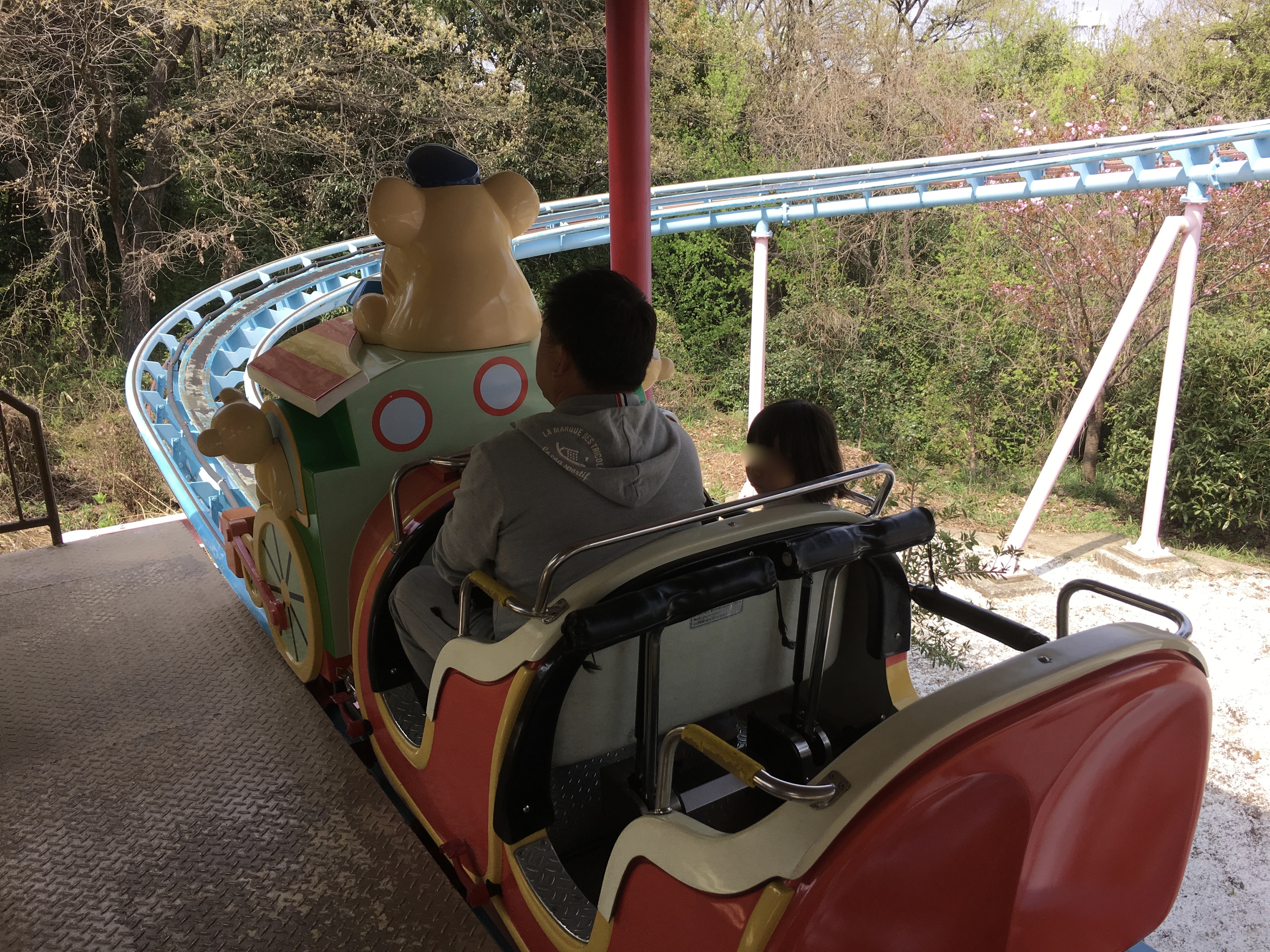 くまさんコースター（東山動植物園） | 絶叫番長
