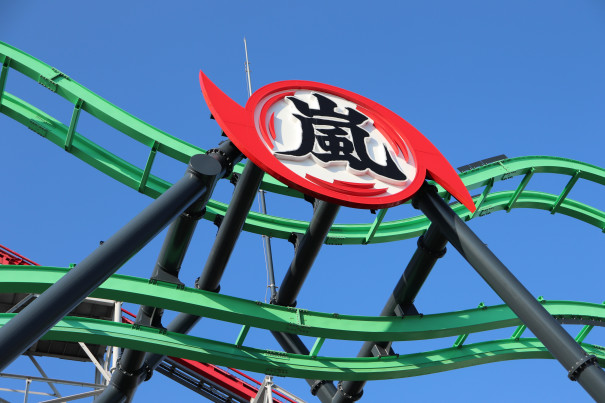 Arashi 嵐 ナガシマスパーランド 絶叫番長