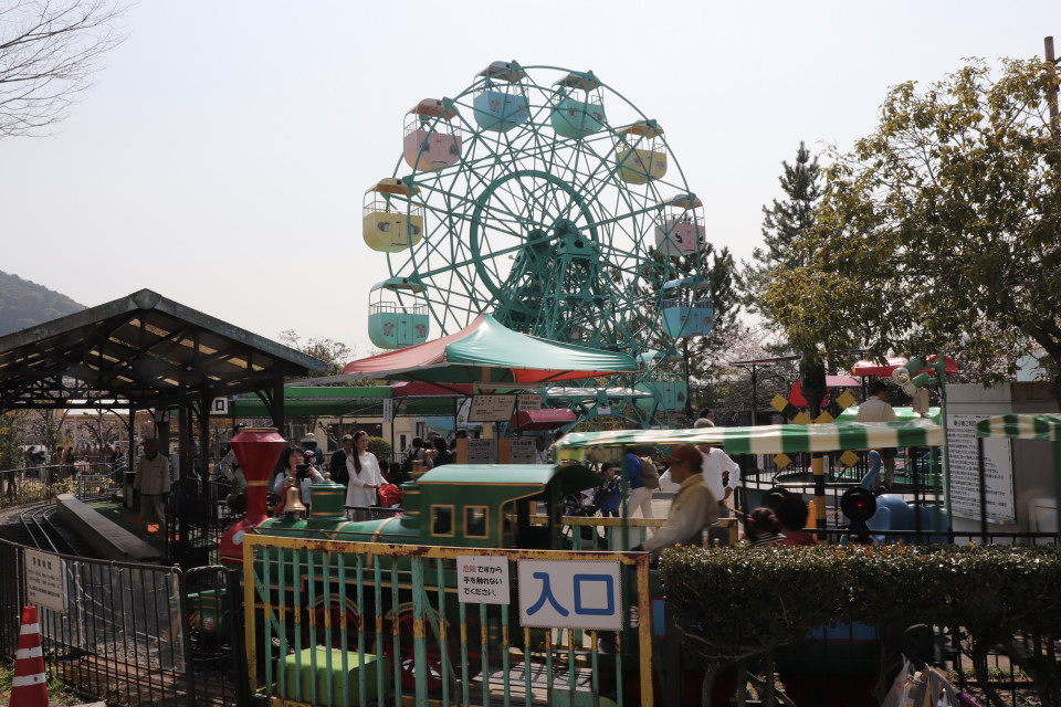 京都市動物園 ミニ遊園地 絶叫番長