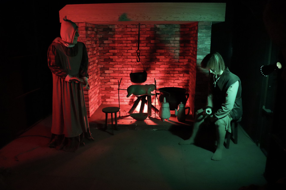 ミステリーハウス 八木山ベニーランド 絶叫番長