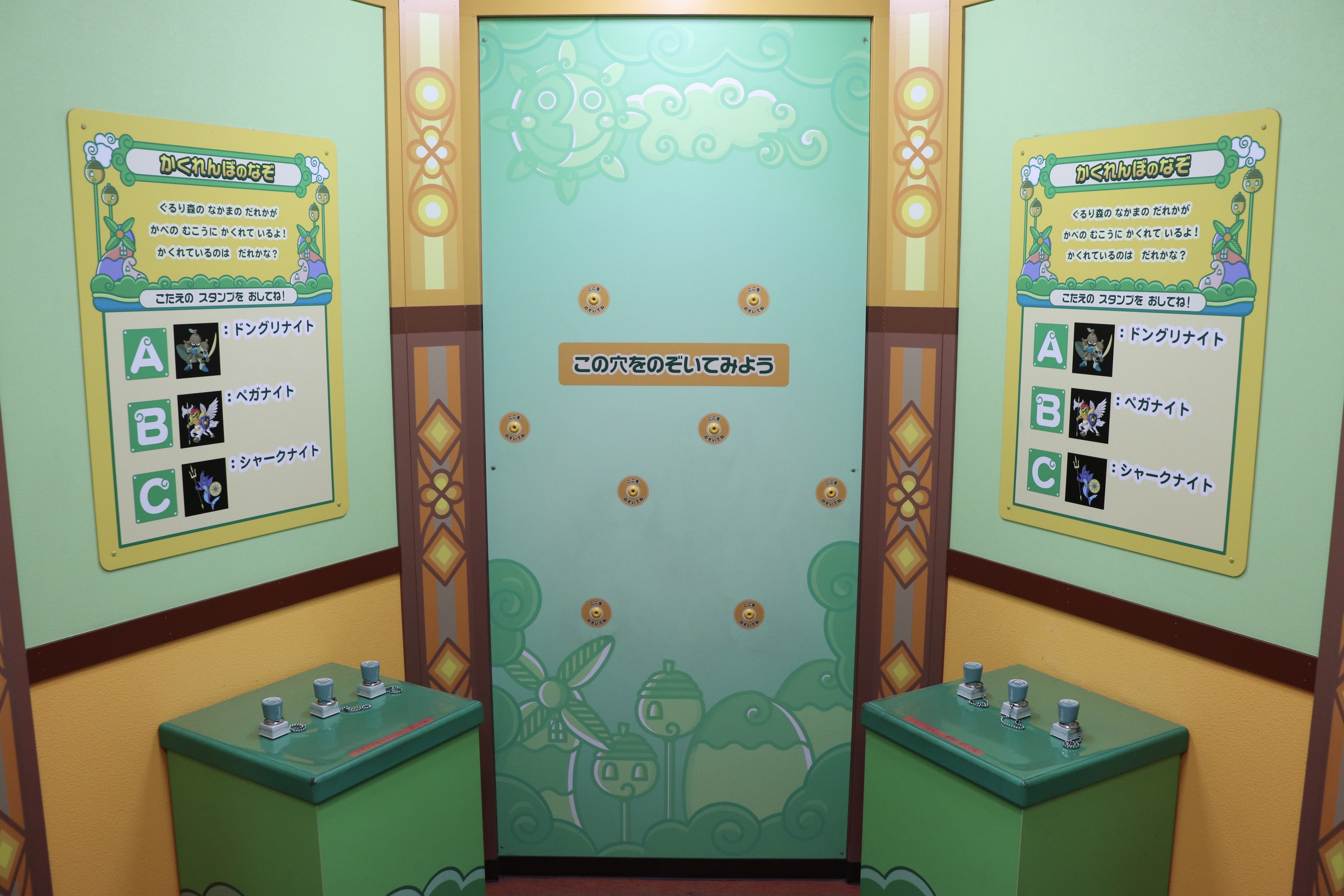 88a173e6457b6fff6ef65a94d154a3