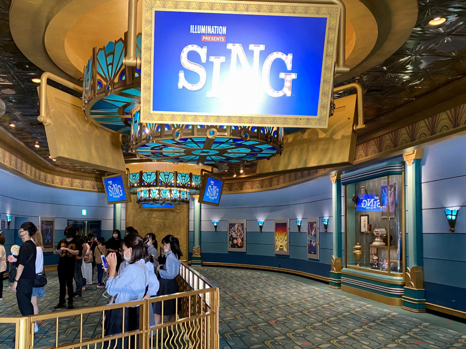 シング オン ツアー ユニバーサル スタジオ ジャパン 絶叫番長 シング オン ツアー ユニバーサル スタジオ ジャパン 絶叫番長