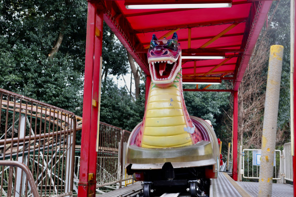 ご当地 遊園地限定 ジェットコ スタ ゴ ルドqp 期間限定今なら送料無料