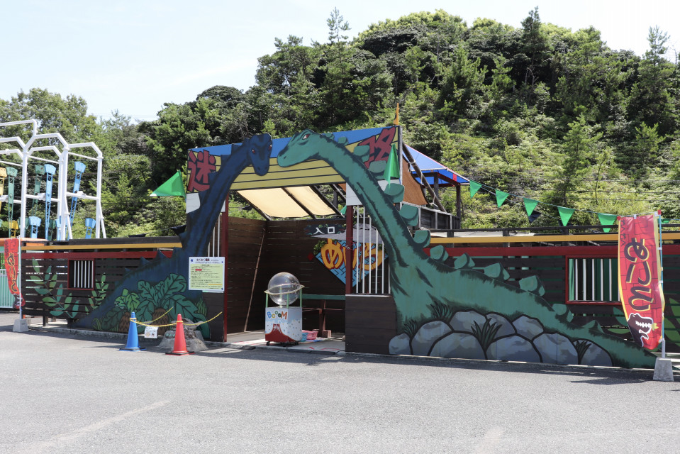 鏡の迷路 わくわく迷路 みさき公園 絶叫番長 鏡の迷路 わくわく迷路 みさき公園 絶叫番長