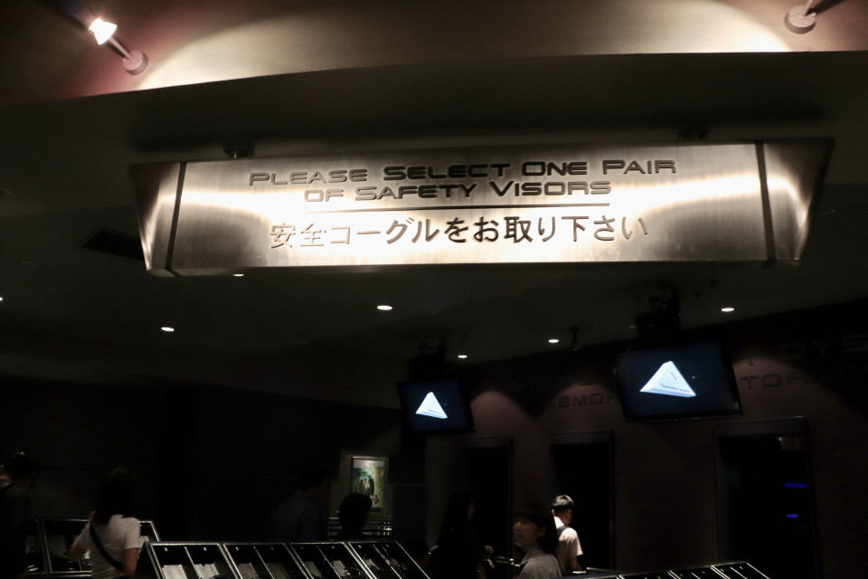 ターミネーター2 3d ユニバーサル スタジオ ジャパン 絶叫番長 ターミネーター2 3d ユニバーサル スタジオ ジャパン 絶叫番長