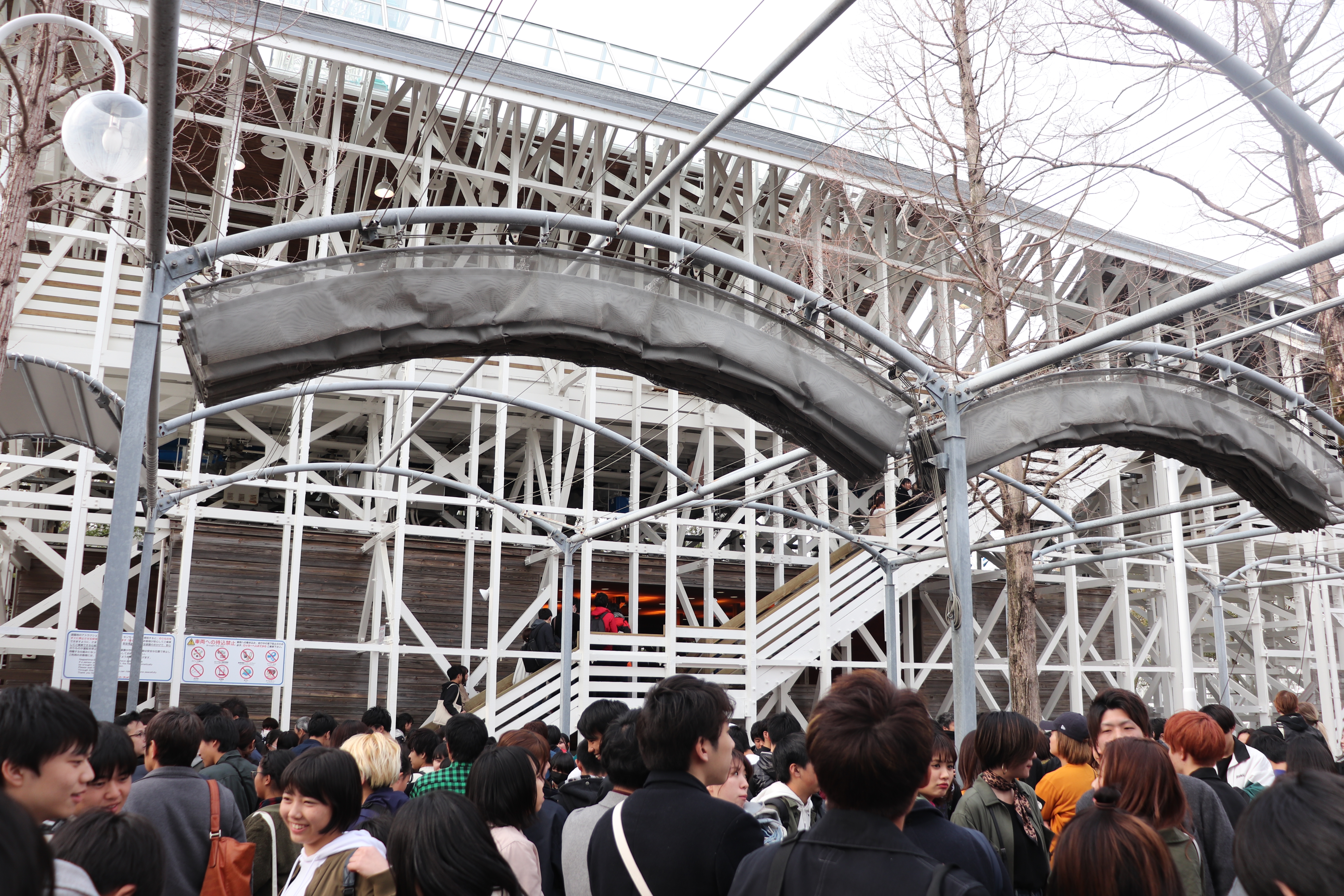 白鯨（ナガシマスパーランド） | 絶叫番長