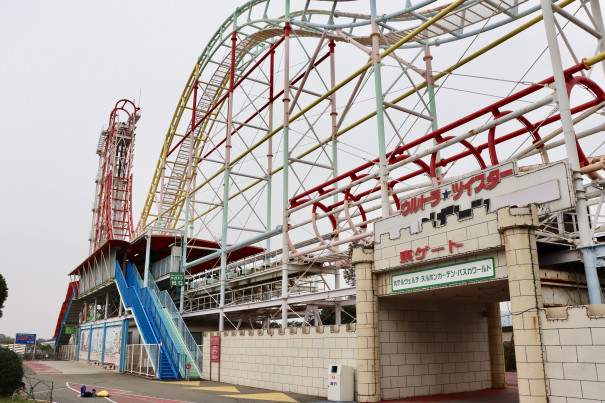 ウルトラツイスター メガトン グリーンランド 絶叫番長