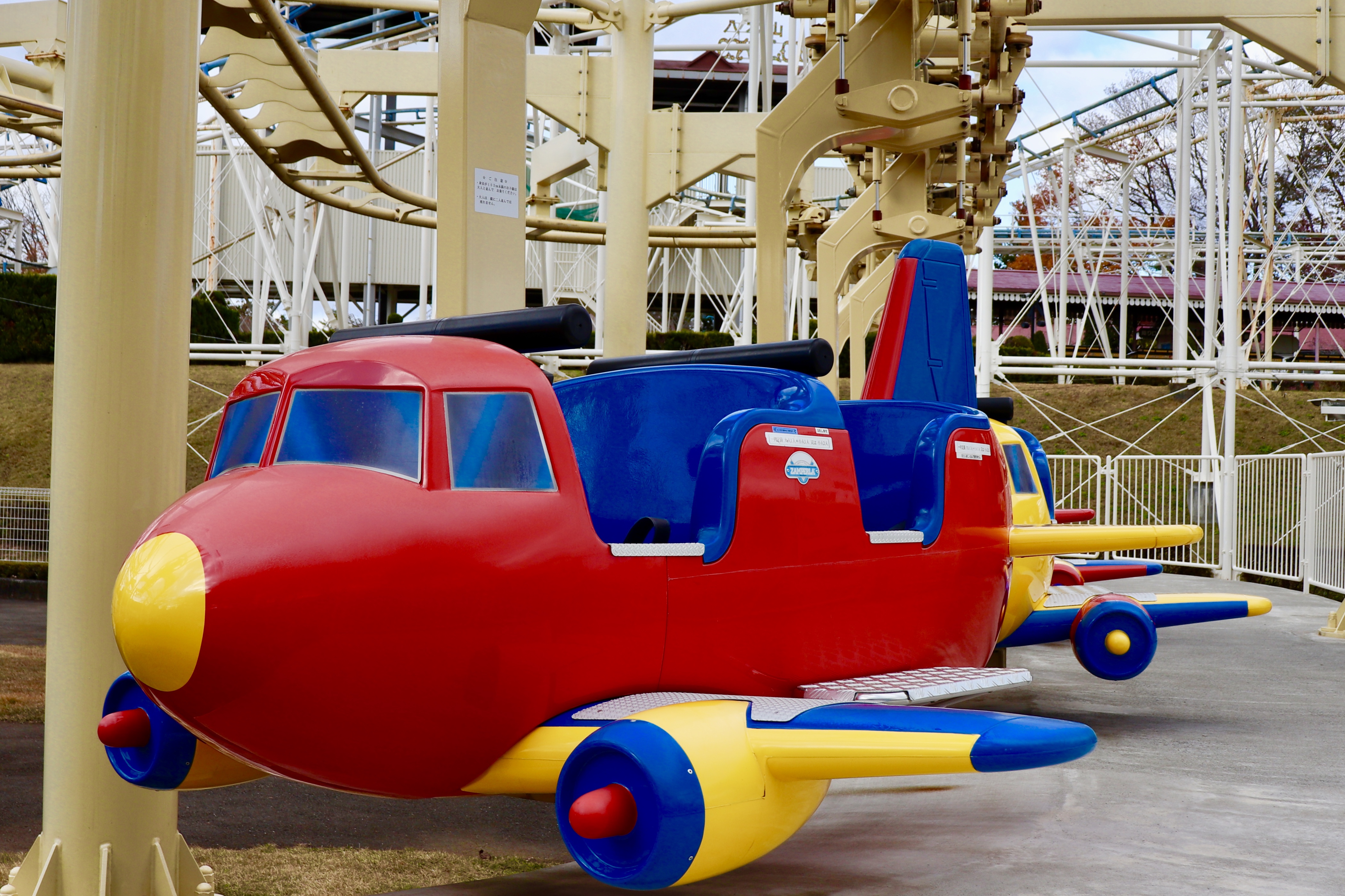 f96f689f05a13942608e52dad198fe