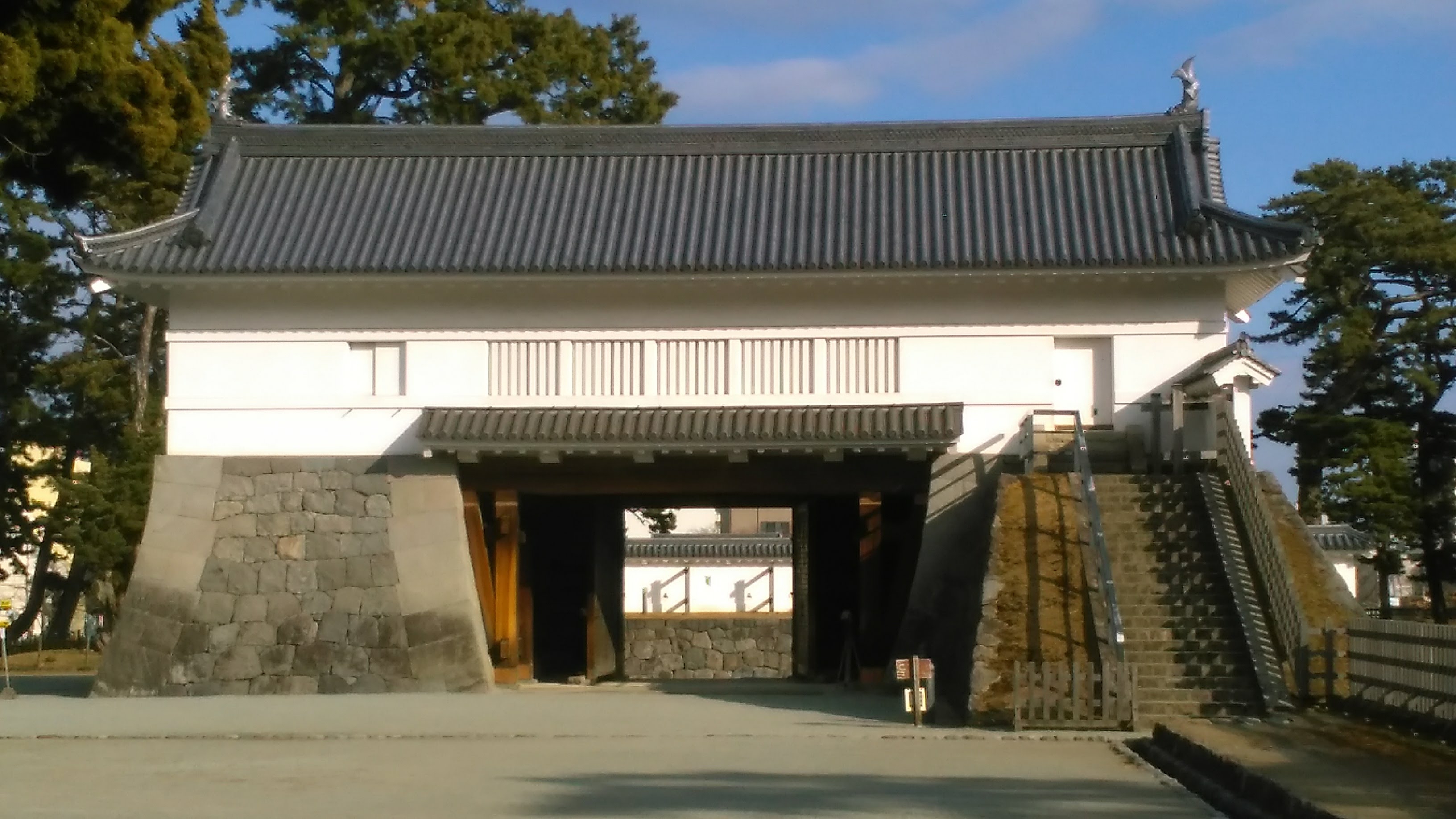 三洋測量設計株式会社のロゴ