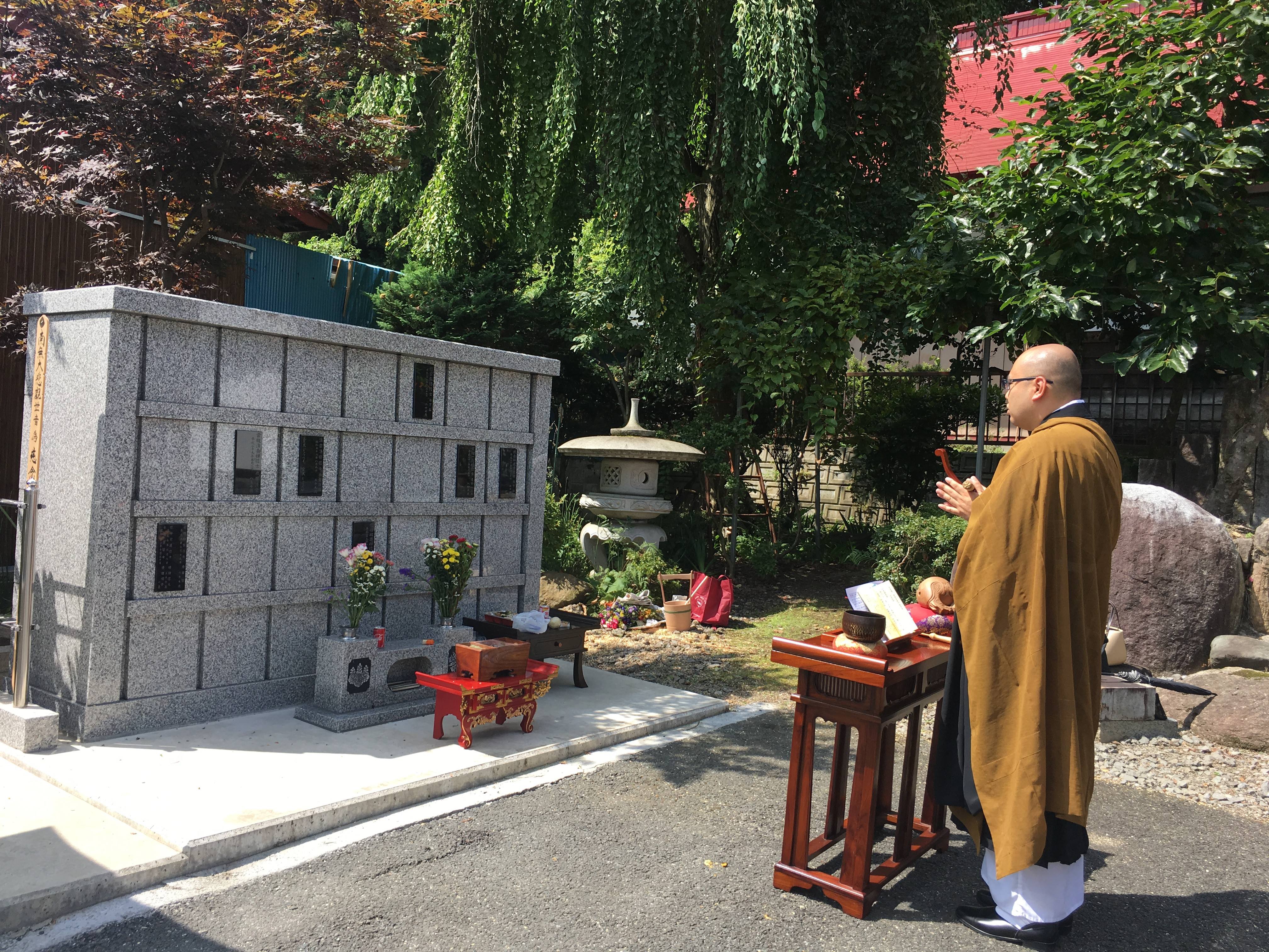 永代供養塔 合同供養 喜雲寺 KIUNJI 永代供養塔 合同供養 喜雲寺 KIUNJI