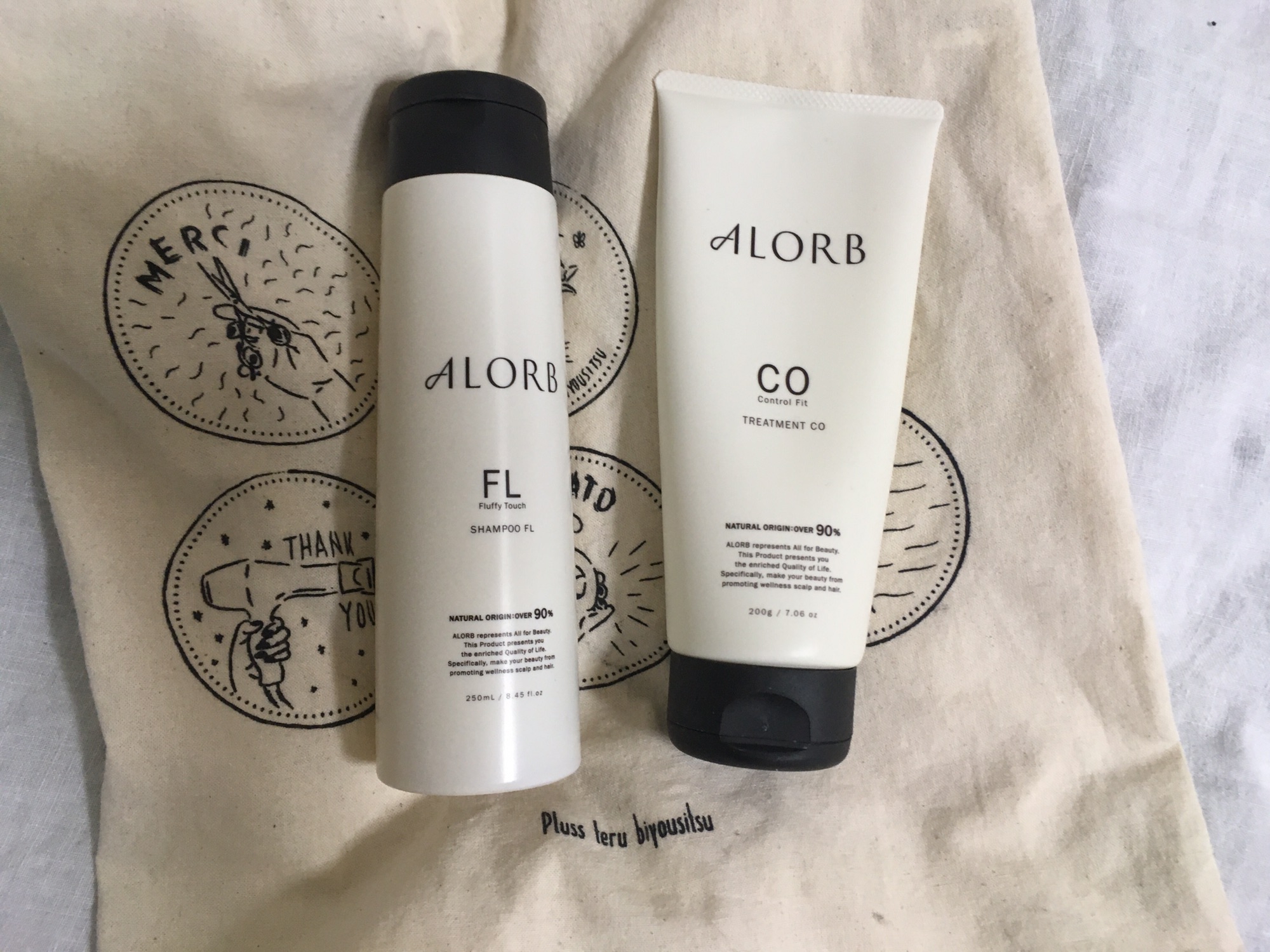 ALORB】アローブCO シャンプー ヘアトリートメント - ヘアケア