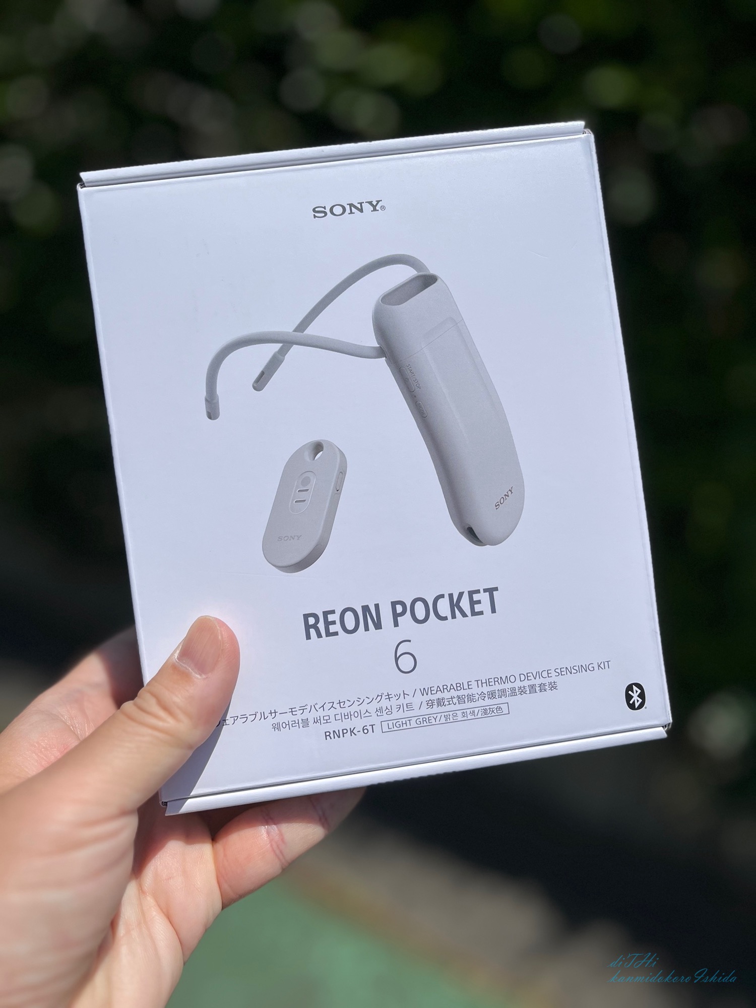 首元が冷えるだけ”で、夏の外出が変わる。SONY「REON POCKET 6」を実際