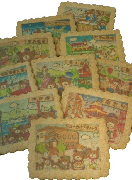 お知らせ 菓樹工房ユーカリプティース